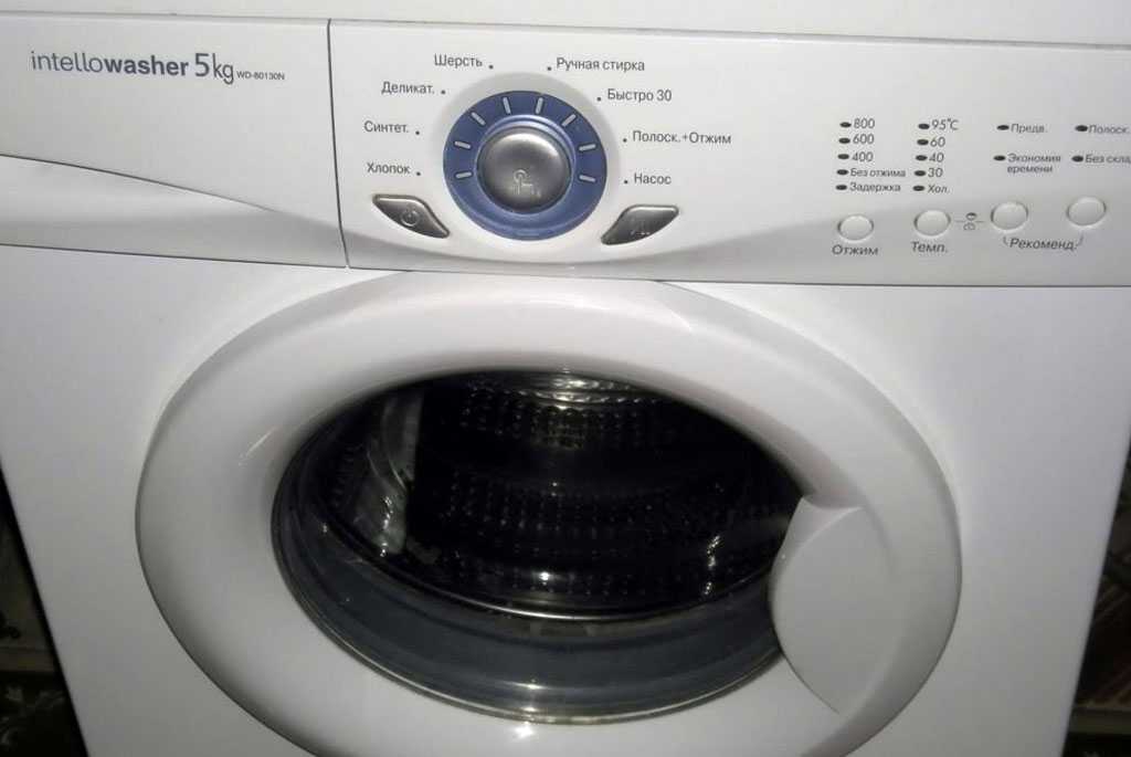 Не горят индикаторы стиральной машины  Долгопрудный